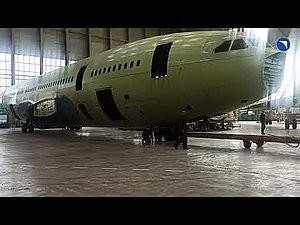 Фюзеляж и консоли крыла серийного Ил-96  доставлены в цех окончательной сборки ВАСО