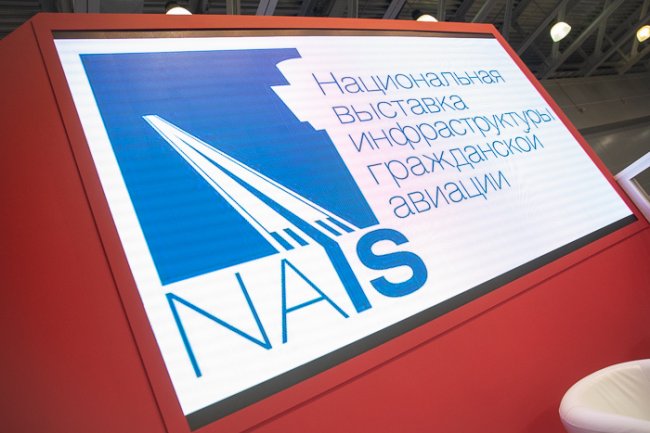 www.aex.ru