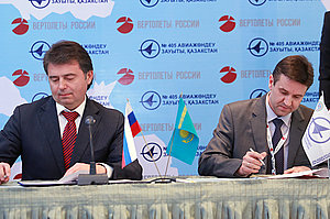 http://www.aex.ru/images/media/10858.jpg
