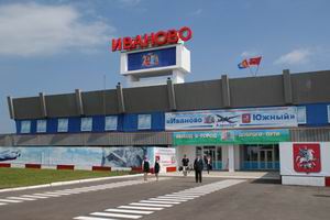 Из аэропорта "Иваново" начали летать 50-местные самолеты Bombardier CRJ 100/200 - AEX.RU
