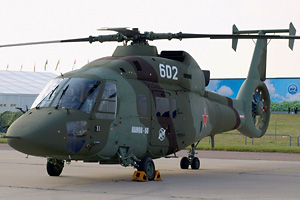 Ka-60