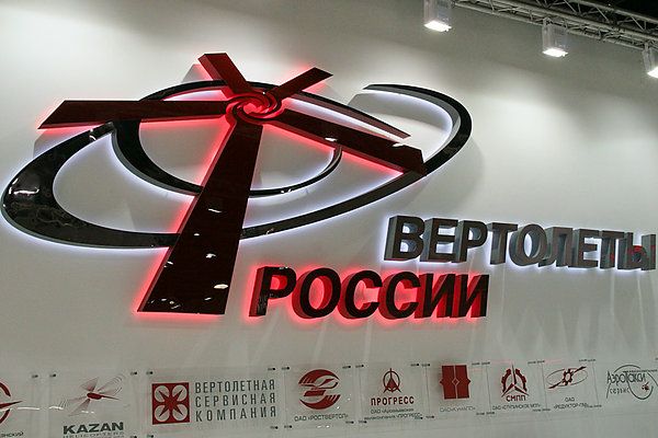 http://www.aex.ru/images/media/600/6142.jpg