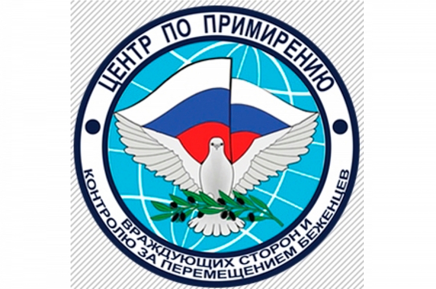 ЦПВС анонсировал российско-сирийские учения авиации и сил ПВО 5 июля ...