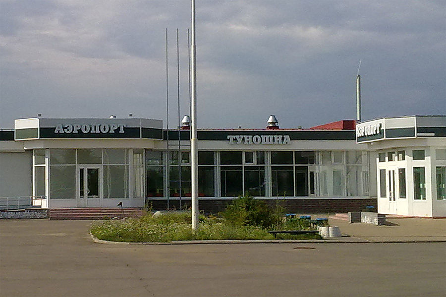 В Ярославле объявили конкурс на архитектурный облик новых зданий аэропорта - AEX.RU