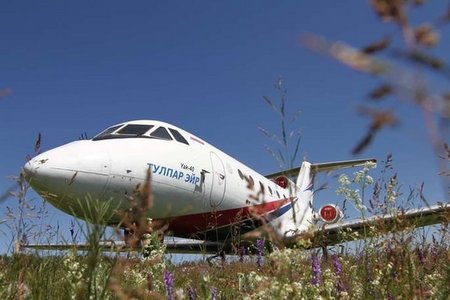 Самолет Як-40. Фотография с сайта aex.ru Самолет Як-40. Фотография с сайта aex.ru