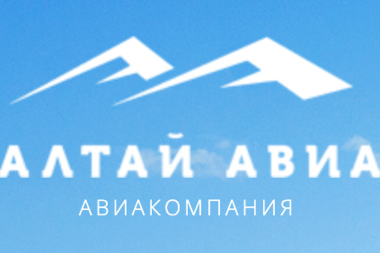 Алтай авиа" окажет помощь пострадавшим в катастрофе вертолета в Республике Алтай - AEX.RU