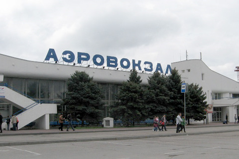 аэропорт Ростов-на-Дону
