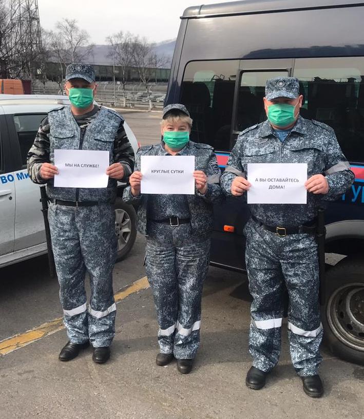 Картинки ведомственная охрана