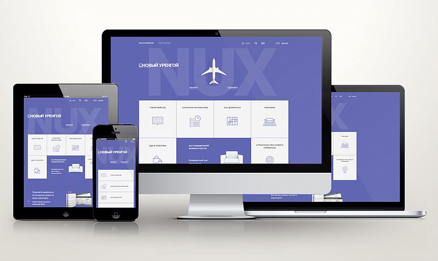 интернет новый уренгой. новый терминал новый уренгой. интернет новый уренгой. колледж новый уренгой. новый уренгой города уральского федерального округа.