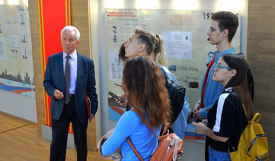 эмблема ргунг. роберт ргу нефти и газа. кафедра химии ргу. губкина. кафедры ргу нефти и газа.