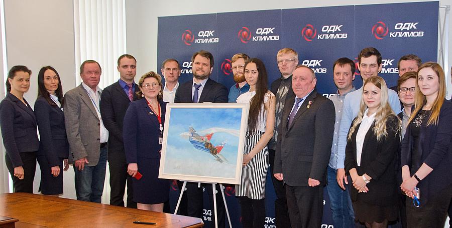 Ао объединенная двигателестроительная корпорация