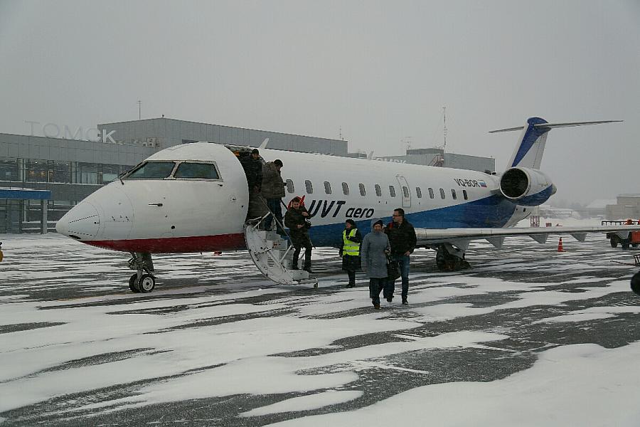 Купить Билет На Самолет Томск Казань