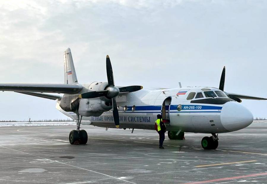 Аэропорт Новый Уренгой прошел проверку системы светосигнального ...
