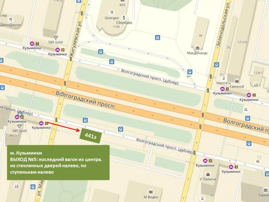 автобус 338 метро щелковская