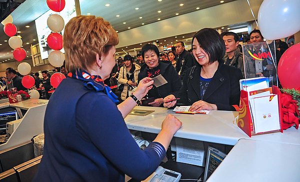 винишь hainan airlines представительство в москве венок