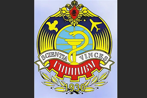 Гниии вм мо. Гниии вм мо. Лесопарковая 4. Гниии вм мо. Гниии вм мо.