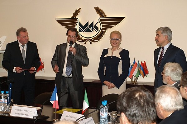 Авиарегистр. Авиарегистр. Межгосударственный авиационный комитет. Авиарегистр россии. Руководитель аппарата.