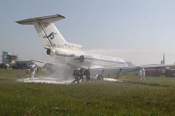 Старый аэропорт брянск