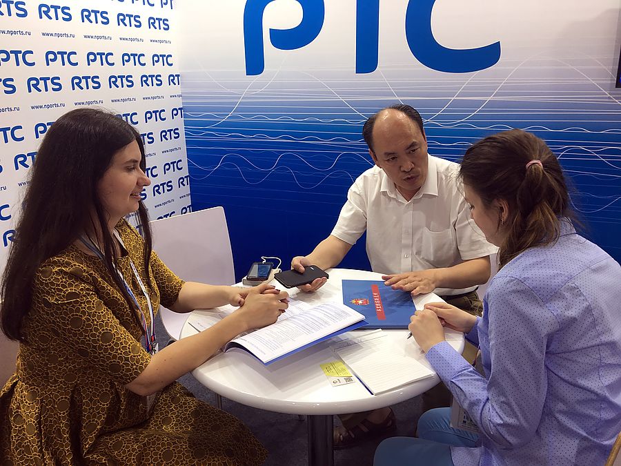 нпо ртс. нпо ртс логотип. долматов александр викторович челябинск. ртс-холдинг официальный логотип. нпо радиотехнические системы челябинск.