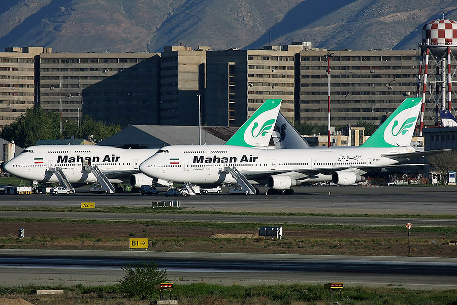Самолет иран