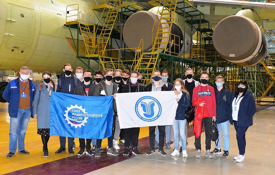 Проект по экономике 5 класс авиастар ульяновск