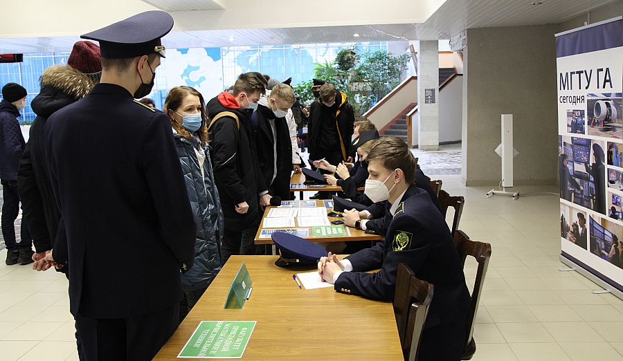 Московский университет гражданской авиации факультеты. МГТУ га день открытых дверей. День открытых дверей МГТУ 2022. СКБ МГТУ га. День открытых дверей в Бауманке в 2022.