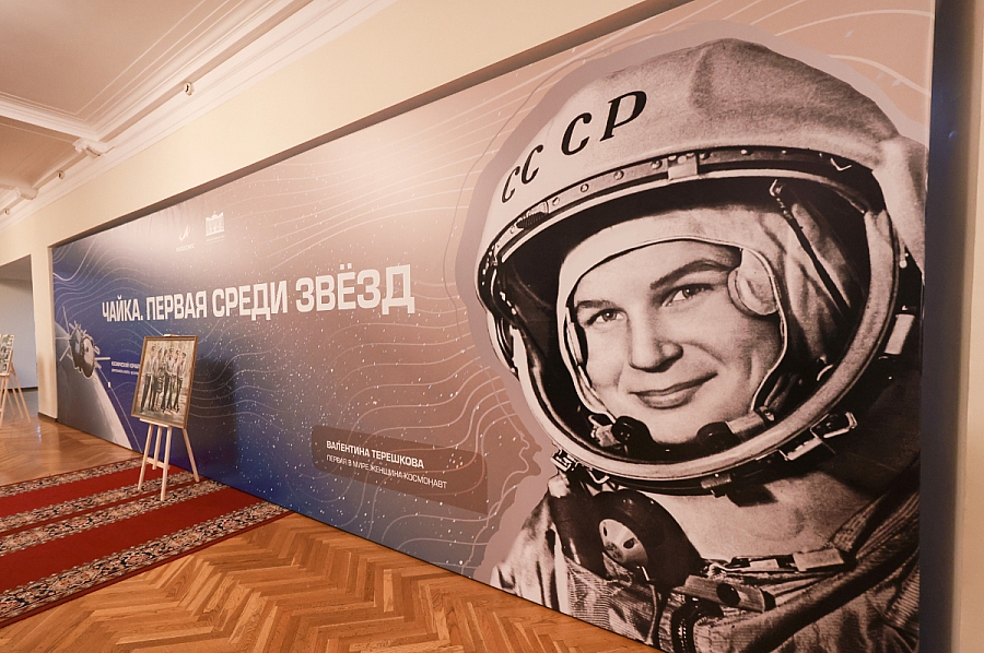 Проект про терешкову