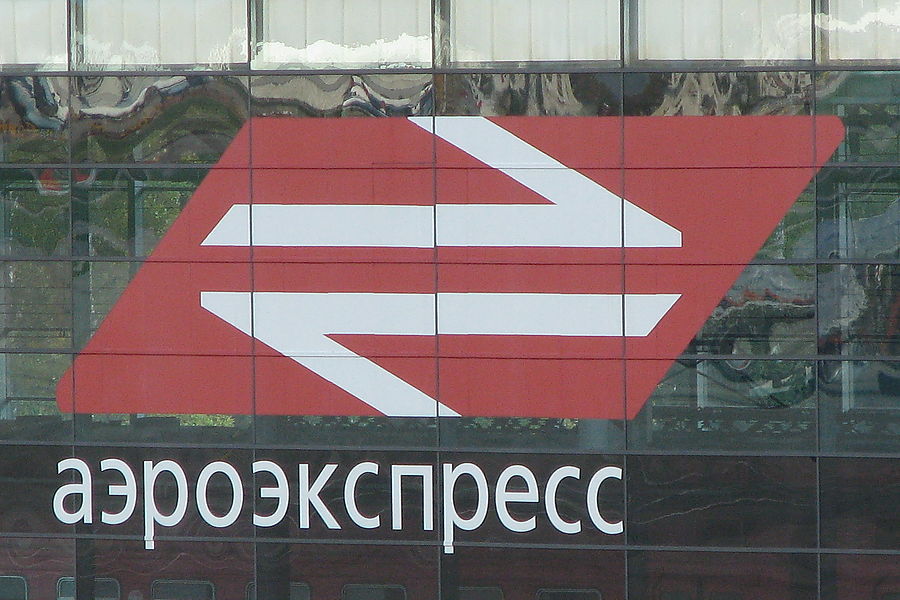 Схема аэроэкспресса пулково