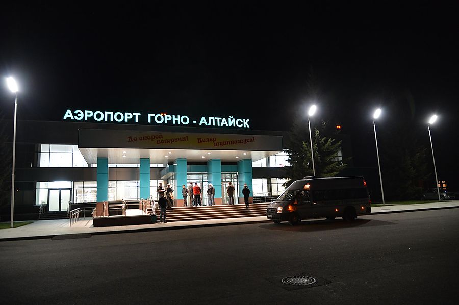 Аэропорт горно алтайск автобусы