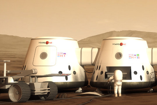 Проект mars one