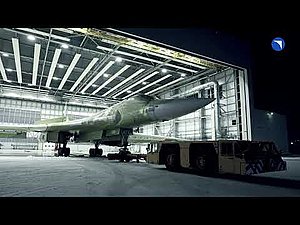 Два стратегических ракетоносца Ту-160М переданы на летно-испытательную станцию