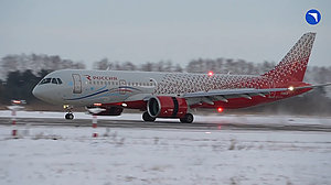 Глава Минпромторга прилетел в Ульяновск на МС-21 в ливрее авиакомпании 