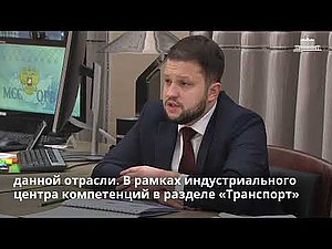 Дмитрий Ядров: Поддержание летной годности является основой обеспечения безопасности полетов