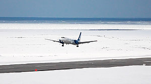 Самолет Ил-114-300 прошел испытания в Арктической зоне