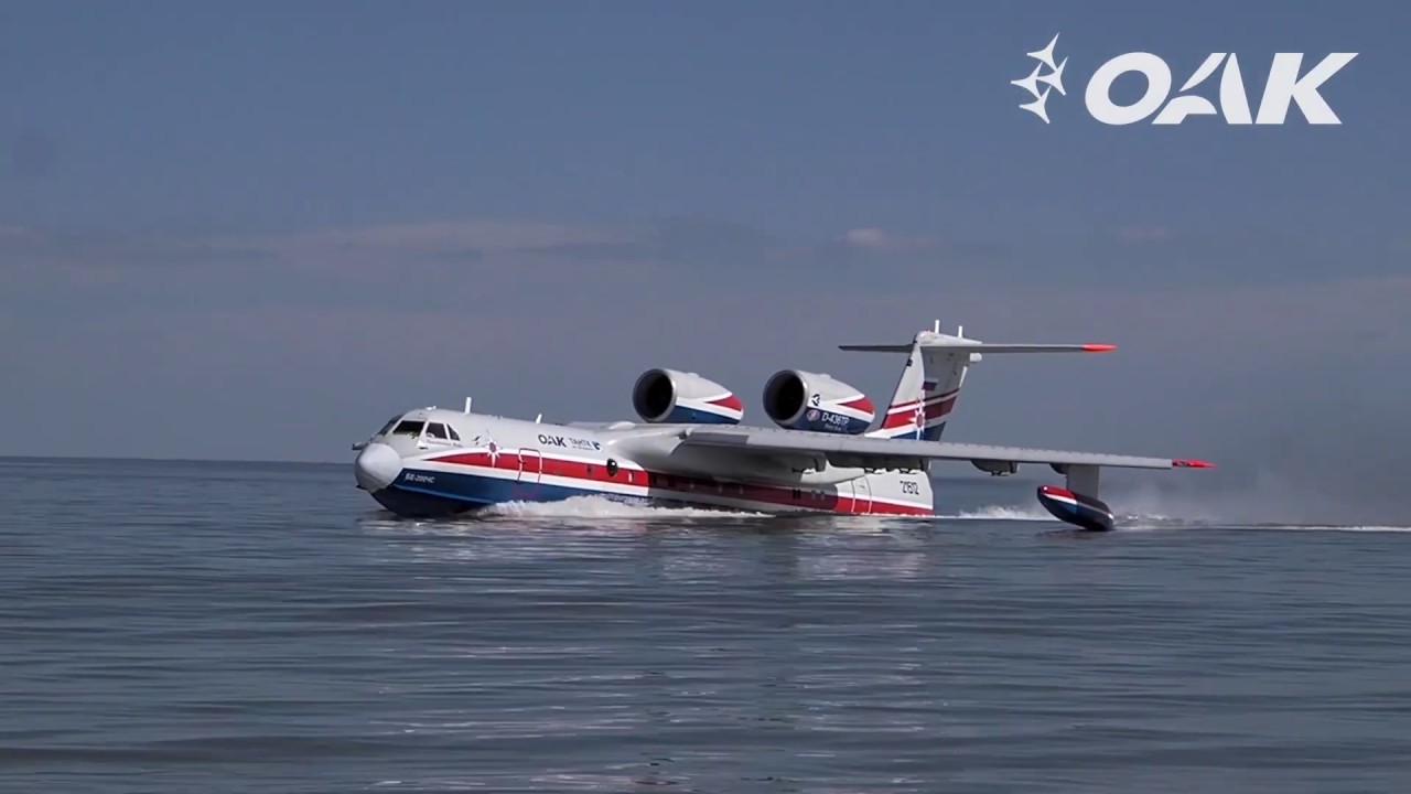 Aviation EXplorer -  - - -200