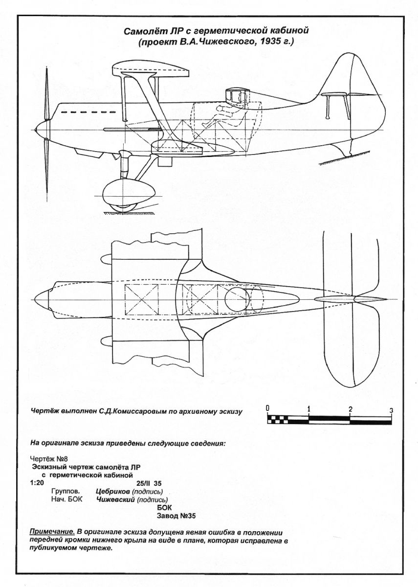 d2740_p5.jpg