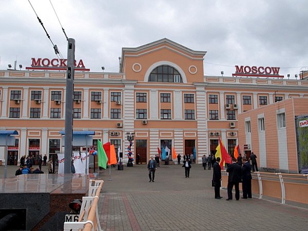 Москва савеловский вокзал