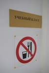 IMG_8818.JPG