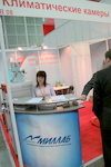 IMG_8361.JPG