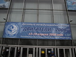 P4151440.JPG