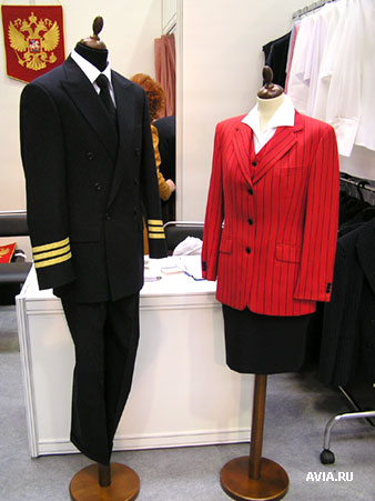 галактика форменная одежда. галактика магазин форменной одежды. галактика магазин форменной одежды гражданской авиации. ателье по пошиву военной одежды. галактика магазин гражданской авиации.