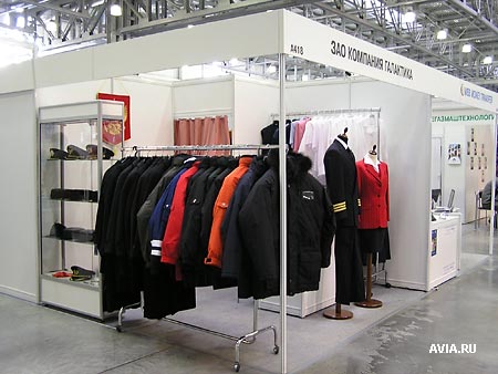 ателье военторг. галактика спб форменная одежда. магазин форменной одежды смоленск. форма патруль магазин. униформа для администраторов.