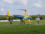 P7196264.jpg