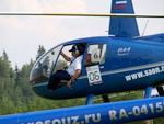 P7197773.jpg