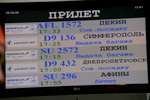 IMG_3191.jpg