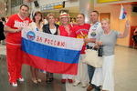 IMG_3636.jpg