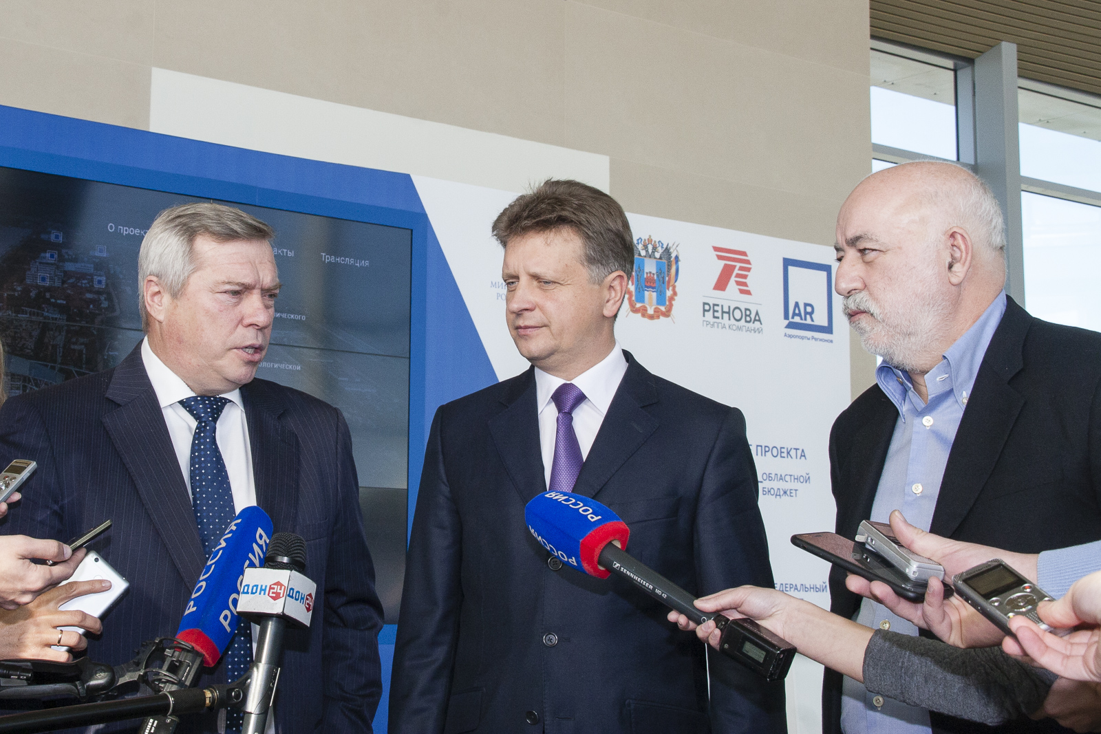 Гензюк Эдуард Ефимович биография