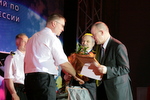 IMG_1836.JPG