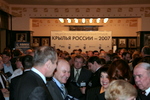 IMG_9337.jpg