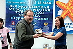IMG_1422.JPG